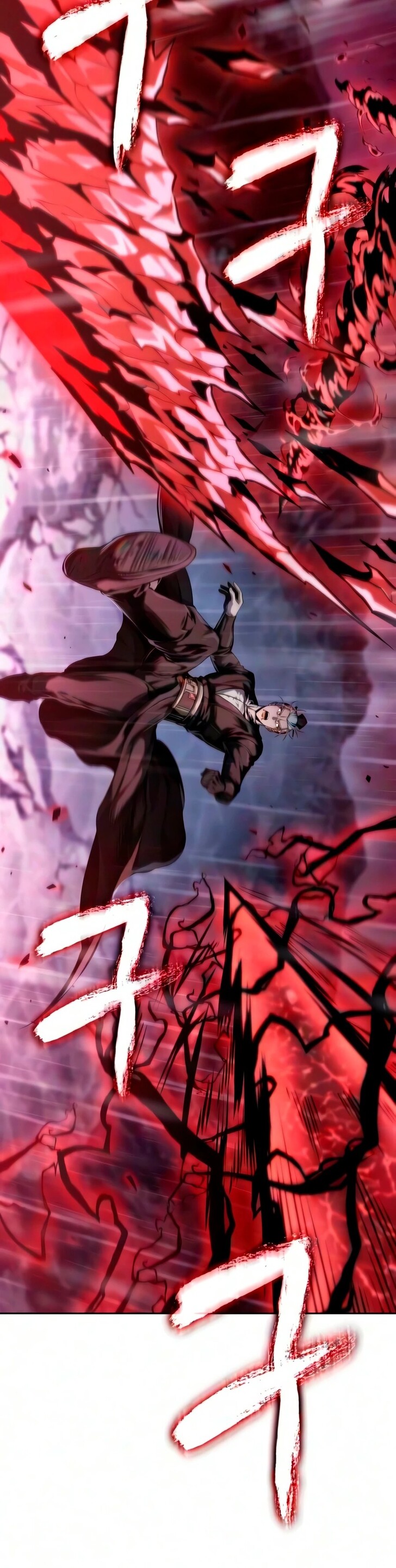 Nano Machine Chapter 314 image 17